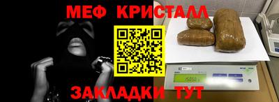 mdpv Старая Купавна