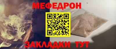 MDMA Premium VHQ Среднеуральск