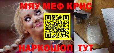 mdpv Старая Купавна