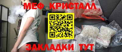 MDMA Premium VHQ Среднеуральск