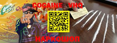 MDMA Premium VHQ Среднеуральск