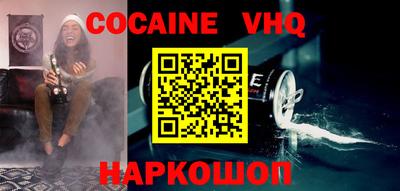 MDMA Premium VHQ Среднеуральск