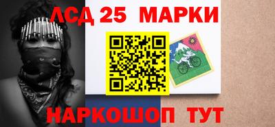 mdpv Старая Купавна