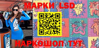 mdpv Старая Купавна