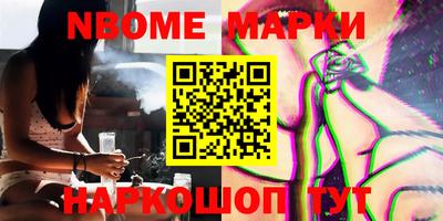 MDMA Premium VHQ Среднеуральск