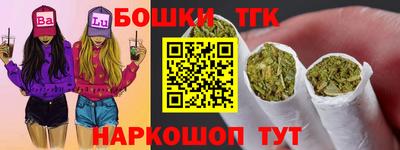 мескалин Тула