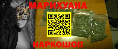 mdpv Старая Купавна
