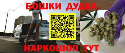 мет Ставрополь