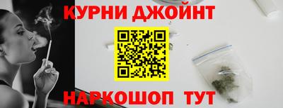 мет Ставрополь