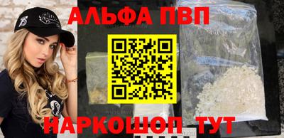 MDMA Premium VHQ Среднеуральск