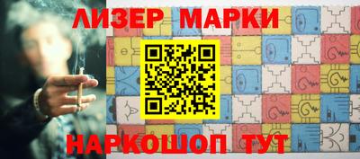 mdpv Старая Купавна