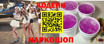 мет Ставрополь