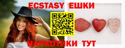 винт Туймазы