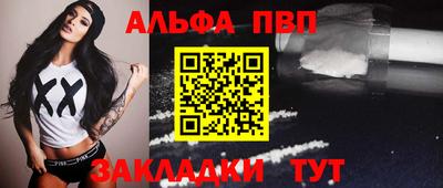 MDMA Premium VHQ Среднеуральск