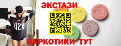 mdpv Старая Купавна