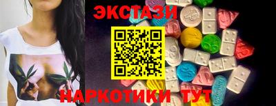 mdpv Старая Купавна