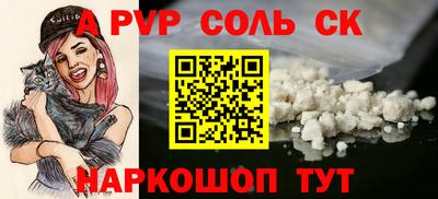 MDMA Premium VHQ Среднеуральск