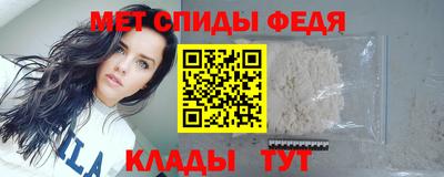 эйфоретик Тулун