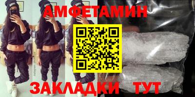 mdpv Старая Купавна