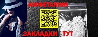 MDMA Premium VHQ Среднеуральск
