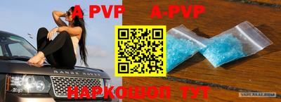 MDMA Premium VHQ Среднеуральск