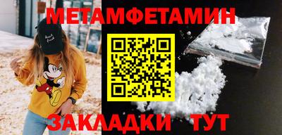 MDMA Premium VHQ Среднеуральск