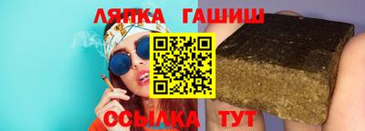 mdpv Старая Купавна