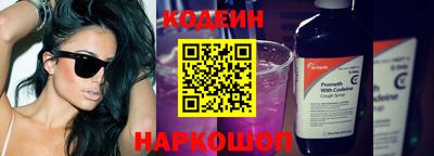 mdpv Старая Купавна