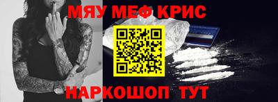 MDMA Premium VHQ Среднеуральск