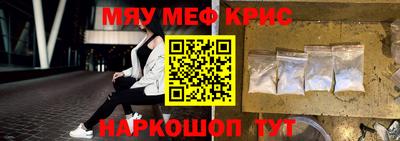 MDMA Premium VHQ Среднеуральск