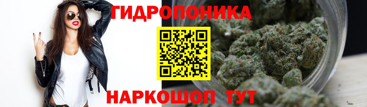 Нижнекамск  Марихуана MAZAR  Марихуана SATIVA & INDICA  Бошки Шишки планчик  Вход с VPN  Бошки марихуана OG Kush 